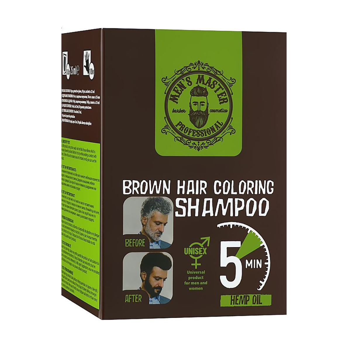 Фарбувальний шампунь для волосся Men's Master Brown Hair Coloring Shampoo, 10*25 мл